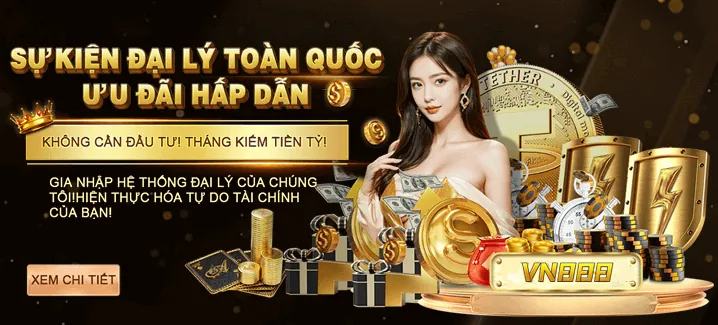 Khuyến mãi và sự kiện VIP độc quyền